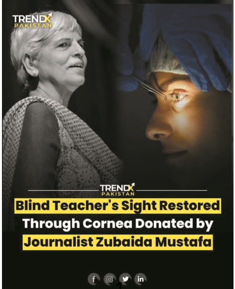 Zubaida Mustafa