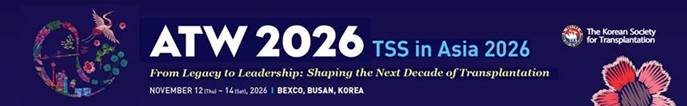 atw2026